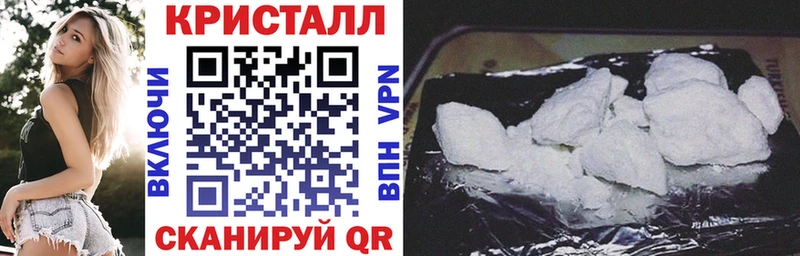 Купить  Осинники  АМФ 97% 